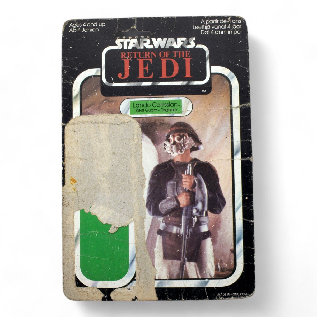 LANDO CALRISSIAN SKIFF GUARD PALITOY ROTJ 65A CARDBACK VINTAGE STAR WARS POOR Picture 1