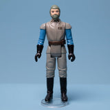 Vintage Star Wars GENERAL MADINE Kenner Taiwan 1983 Action Figure Near Mint - DT Collectable Toys