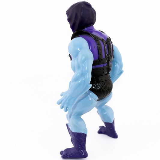1984 BATTLE ARMOR SKELETOR HE - MAN MASTERS OF THE UNIVERSE VINTAGE MOTU EXCELLENT - DT Collectable Toys