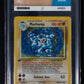 1999 Pokemon Base Set 1st Edition 8/102 Machamp Holo Rare ACE 3 GOOD