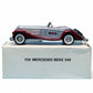 2000 Code 2 Matchbox MICA Hershey Park Y20 Mercedes - Benz 540 Convention Model in Plain Box Diecast Vehicle Picture 1