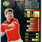 Merlin Ultimate Denis Irwin Manchester United No.123, Premier League 1995-96