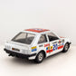 Bburago 0120 Ford Escort XR3 20 Martini, 1:24 Scale Diecast Rally Car Excellent