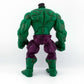 Hasbro Marvel Legends Hulk Toys - R - Us Exclusive Action Figure Excellent Condition - DT Collectable Toys