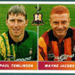 Panini Sticker Tomlinson / Jacobs Bradford City No.389