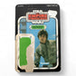 LUKE SKYWALKER BESPIN FATIGUES KENNER ESB 32B CARDBACK VINTAGE STAR WARS VGOOD - DT Collectable Toys