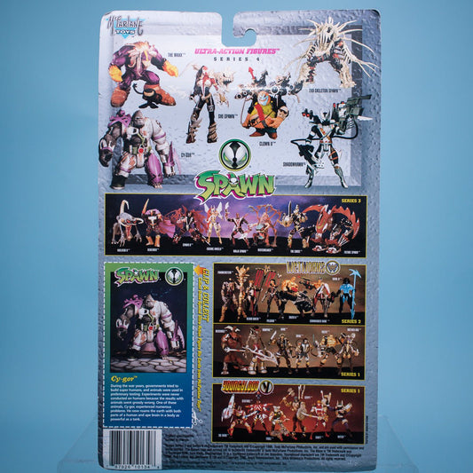 McFarlane Toys CY - GOR Spawn Series 4 Deluxe Edition Ultra - Action Figure MOC - DT Collectable Toys