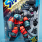McFarlane Toys ROTARR Spawn Series 8 Ultra - Action Figure MOC Picture 2