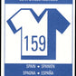Orbis Publications FIFA ITALIA 90 World Cup Select Stickers from No. 100 - 199