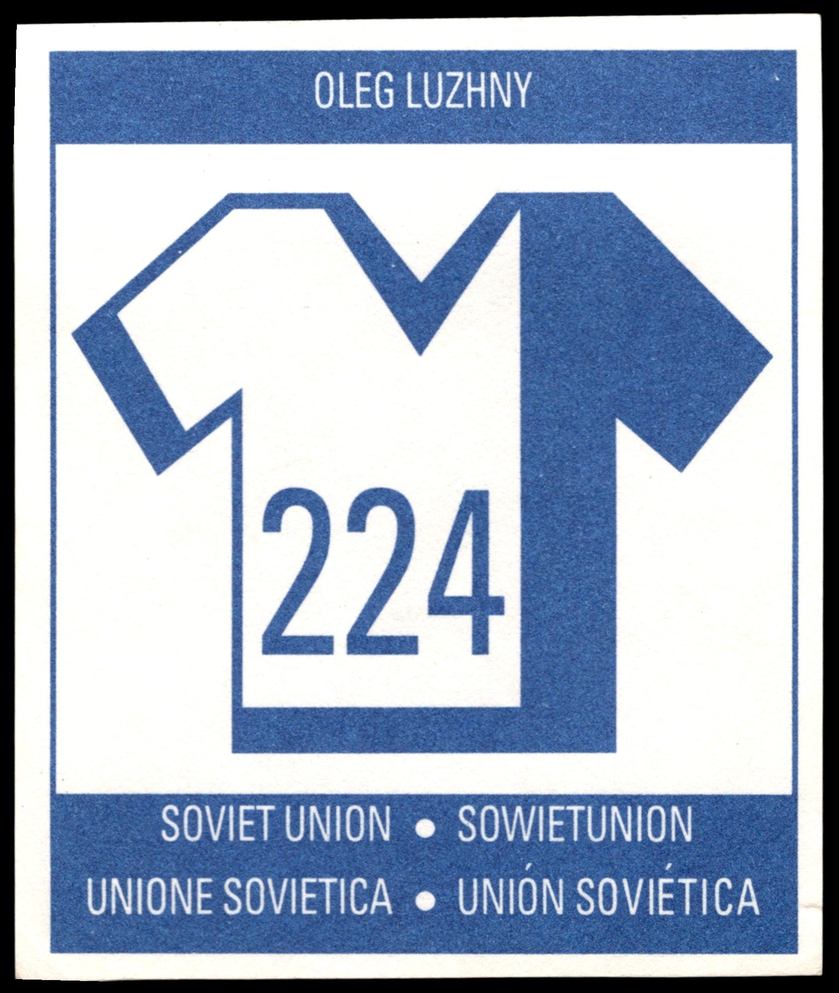 Orbis Publications FIFA ITALIA 90 World Cup Select Stickers from No. 200 - 299
