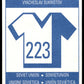 Orbis Publications FIFA ITALIA 90 World Cup Select Stickers from No. 200 - 299