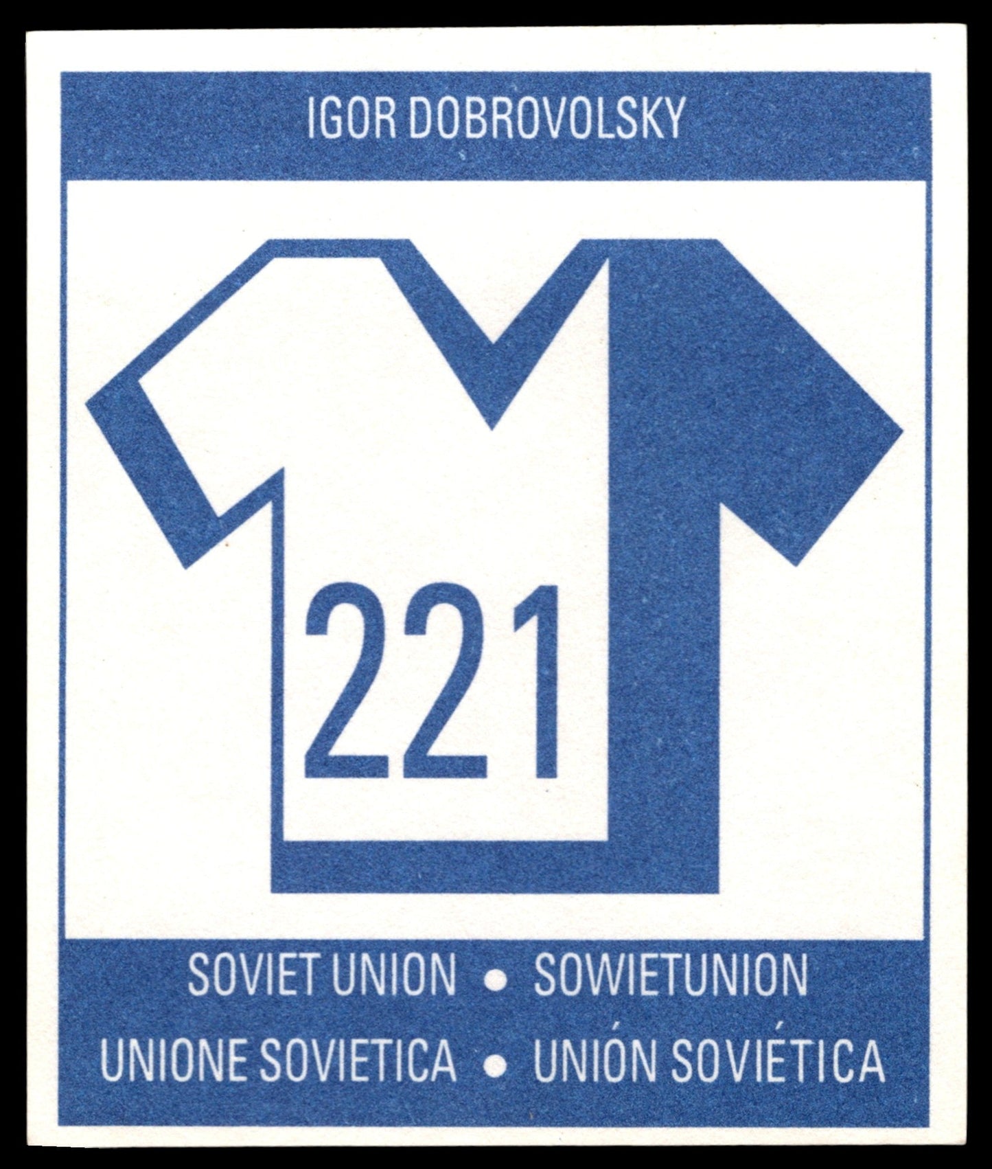 Orbis Publications FIFA ITALIA 90 World Cup Select Stickers from No. 200 - 299