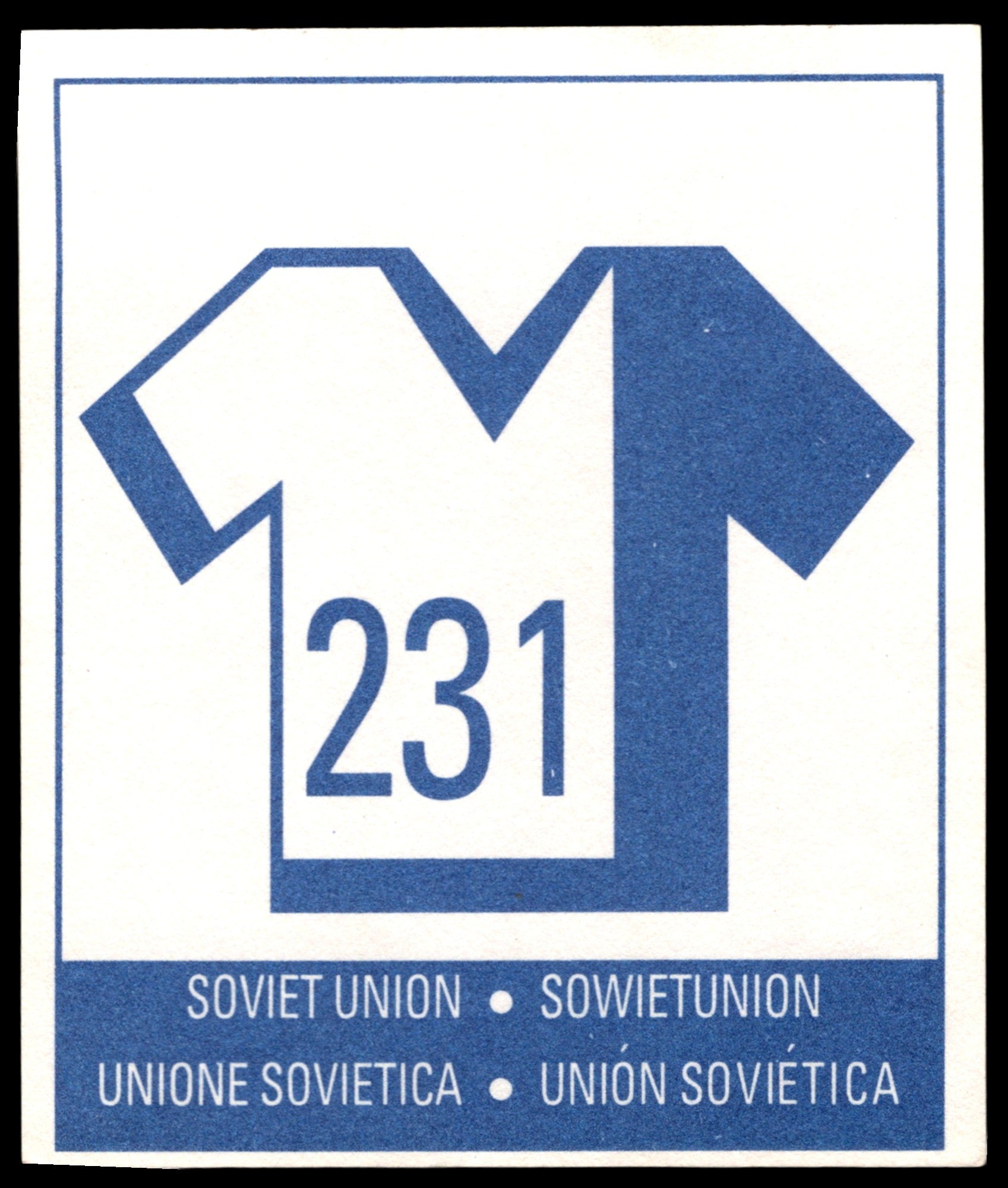 Orbis Publications FIFA ITALIA 90 World Cup Select Stickers from No. 200 - 299