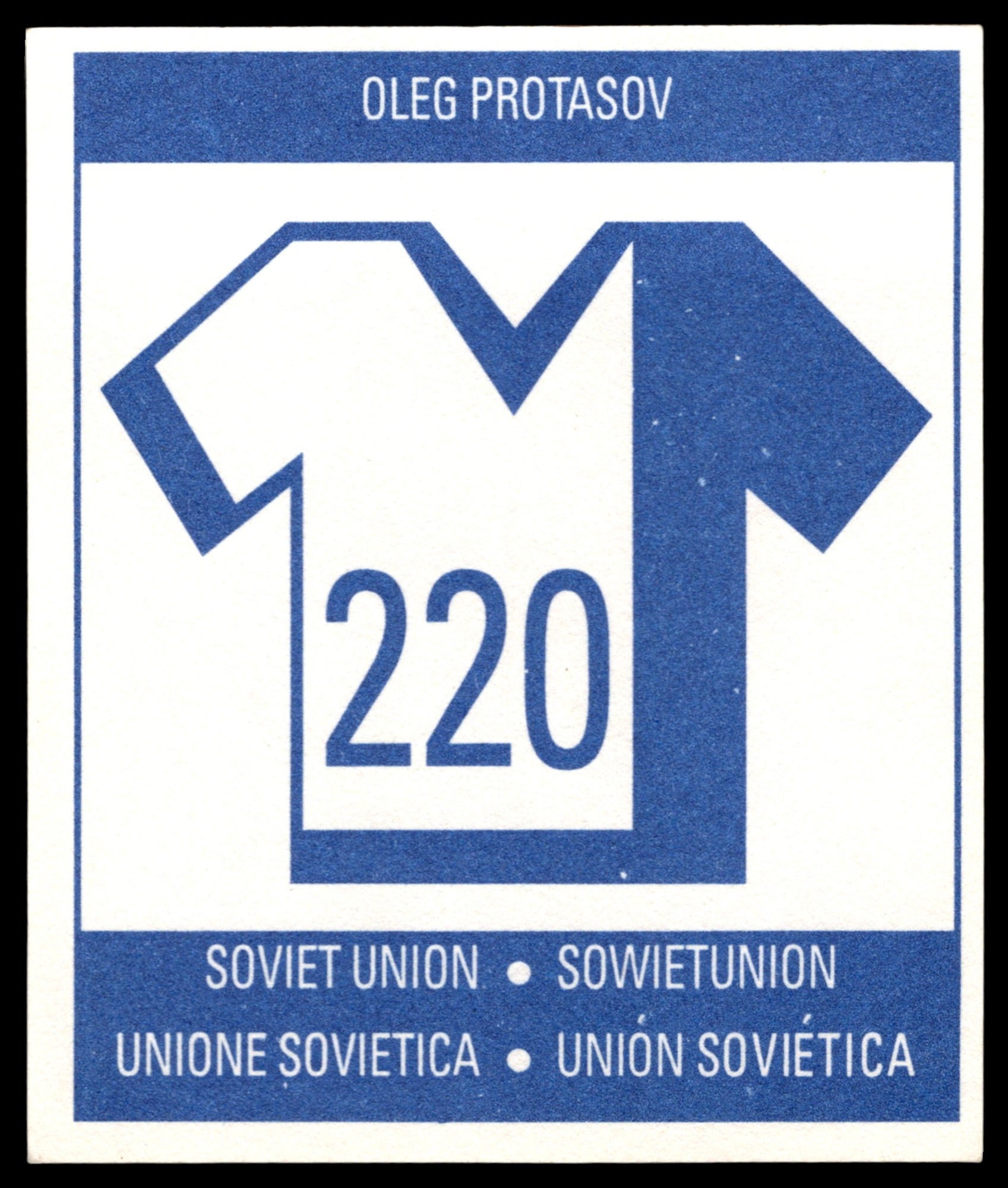 Orbis Publications FIFA ITALIA 90 World Cup Select Stickers from No. 200 - 299