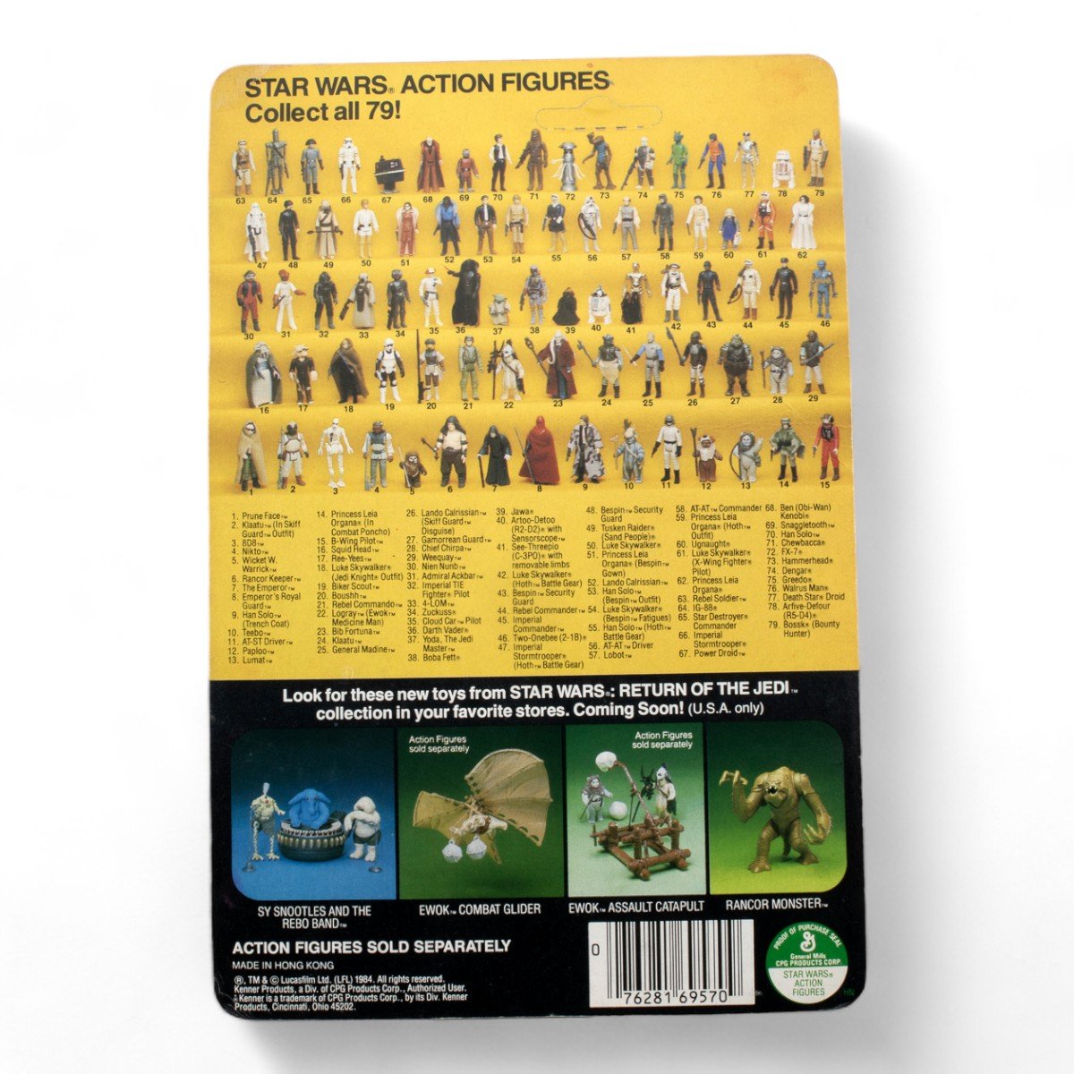 PRINCESS LEIA ORGANA KENNER ROTJ 79A UNPUNCHED CARDBACK 1984 STAR WARS EXCELLENT - DT Collectable Toys