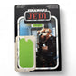 REE - YEES PALITOY ROTJ 65A UNPUNCHED CARDBACK VINTAGE STAR WARS EXCELLENT - DT Collectable Toys