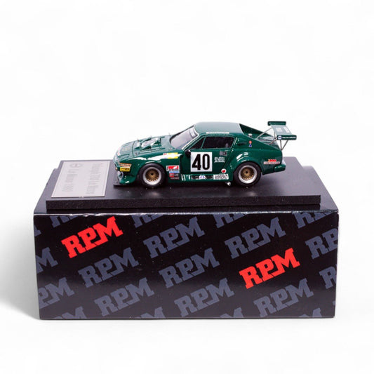 RPM Models TR8 Le Mans 1/43 Resin & White Metal Model Mint in Box