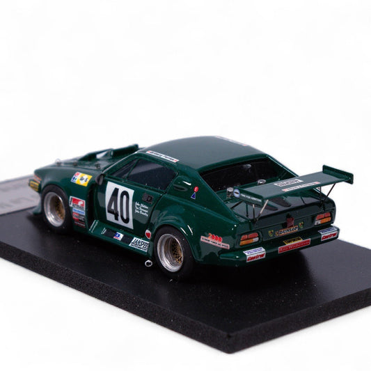 RPM Models TR8 Le Mans 1/43 Resin & White Metal Model Mint in Box