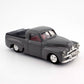 Trax 1/43 Scale 8002 Holden FJ Utility Ute Excellent Condition Diecast Model