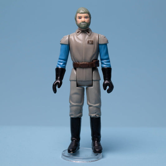 Vintage Star Wars GENERAL MADINE Kenner Taiwan 1983 Action Figure Near Mint - DT Collectable Toys