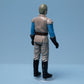 Vintage Star Wars GENERAL MADINE Kenner Taiwan 1983 Action Figure Near Mint - DT Collectable Toys