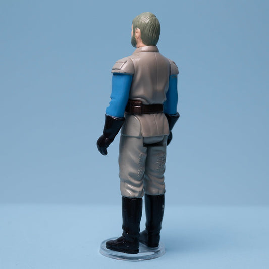Vintage Star Wars GENERAL MADINE Kenner Taiwan 1983 Action Figure Near Mint - DT Collectable Toys